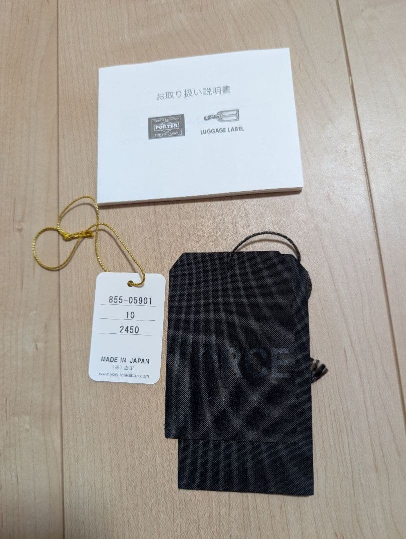 正規品　ポーターフォース／PORTER FORCE】 ショルダーバッグ　タグ有り