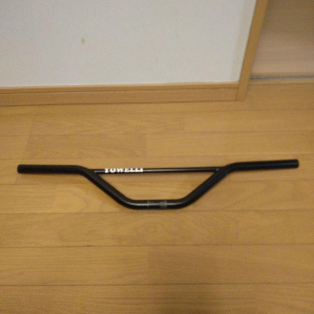 パーツ Brooklyn machine works Yowelli bar22.2