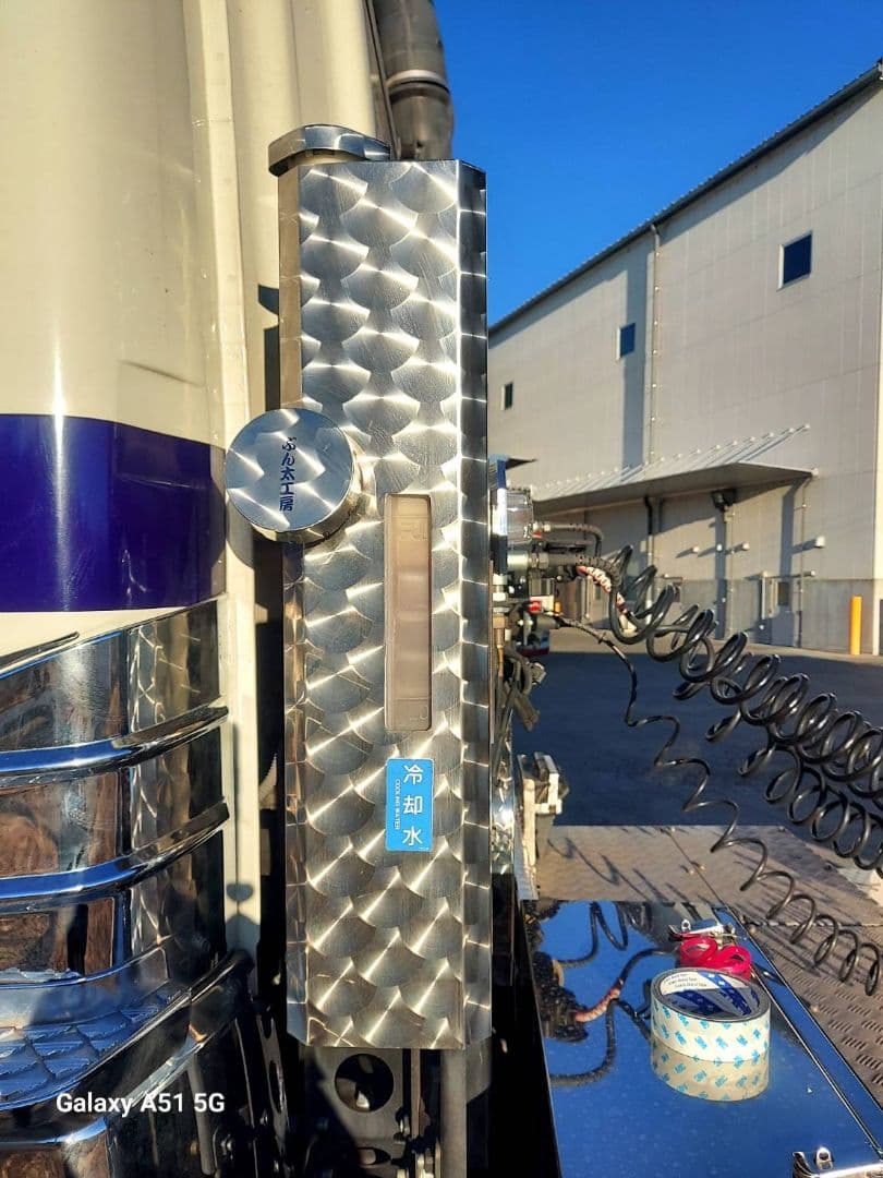 17スーパーグレート等　サブタンク　鱗ステンレスカバー&キャップ類