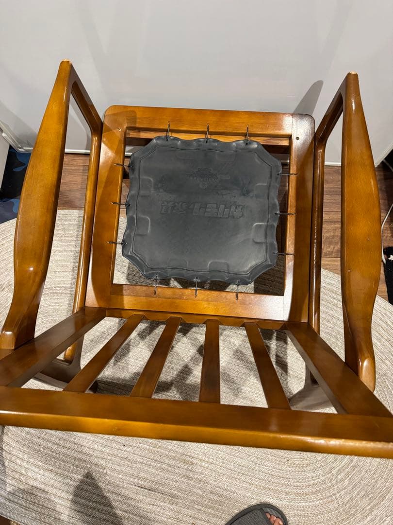 カリモク60 フレームチェア1シーター　 Karimoku60 ヴィンテージ￼