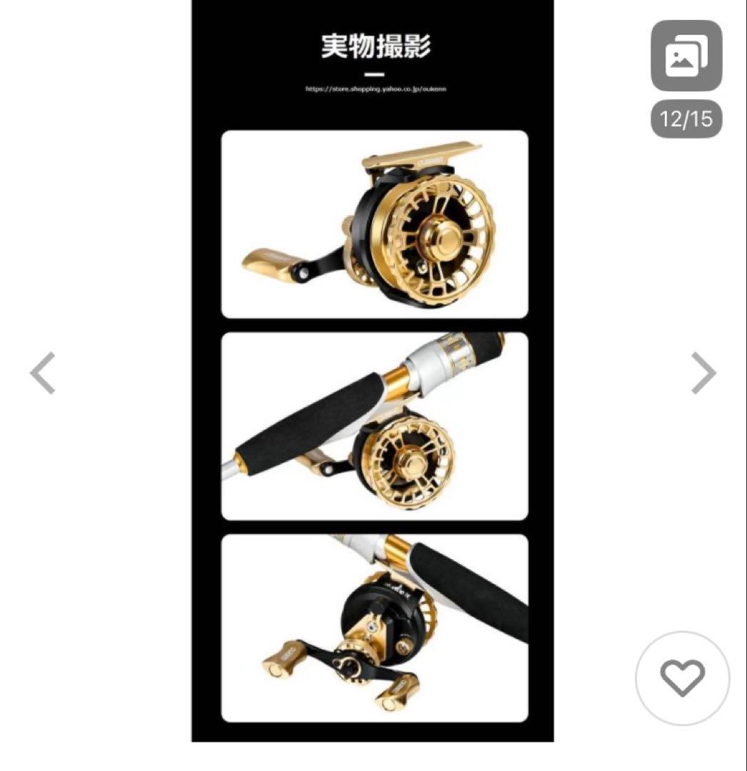 OURBEST タイコリール 海筏 イカダリール ゴールド&レッド右ハンドル