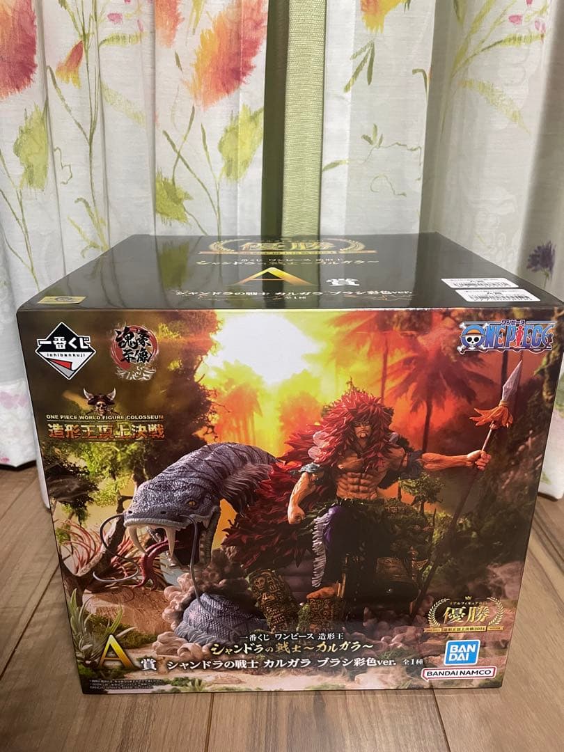 新品未開封 ワンピース 一番くじ シャンドラの戦士カルガラ A賞 ブラシ