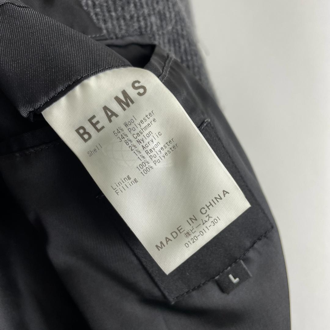 22aw BEAMS (jb) 厚手 M カシミアウール 中わた オーバーコート