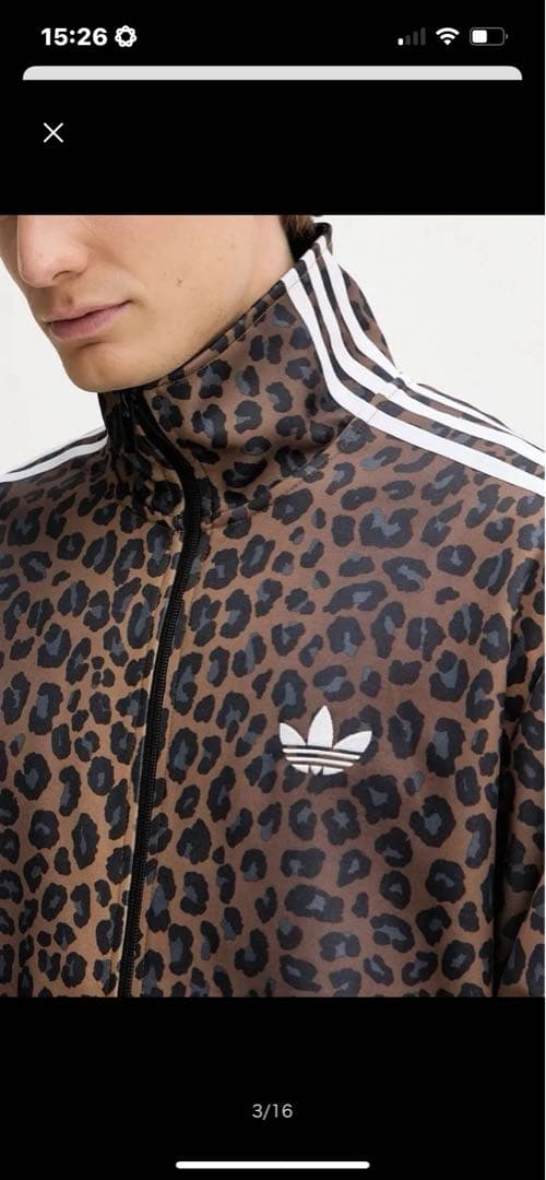 即完売レアadidas ファイヤーバード/レオパードABCマート限定