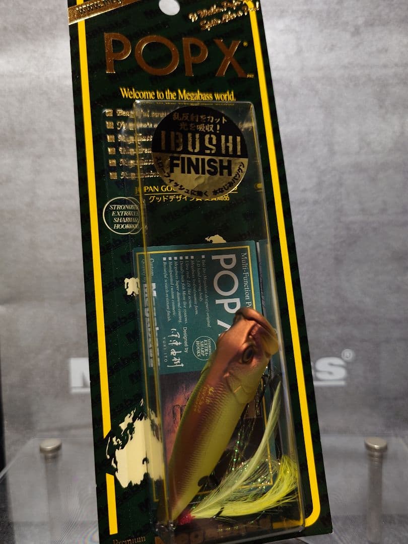 メガバス ポップX 限定生産 燻しフィニッシュ IFシグナルベイト 新品未