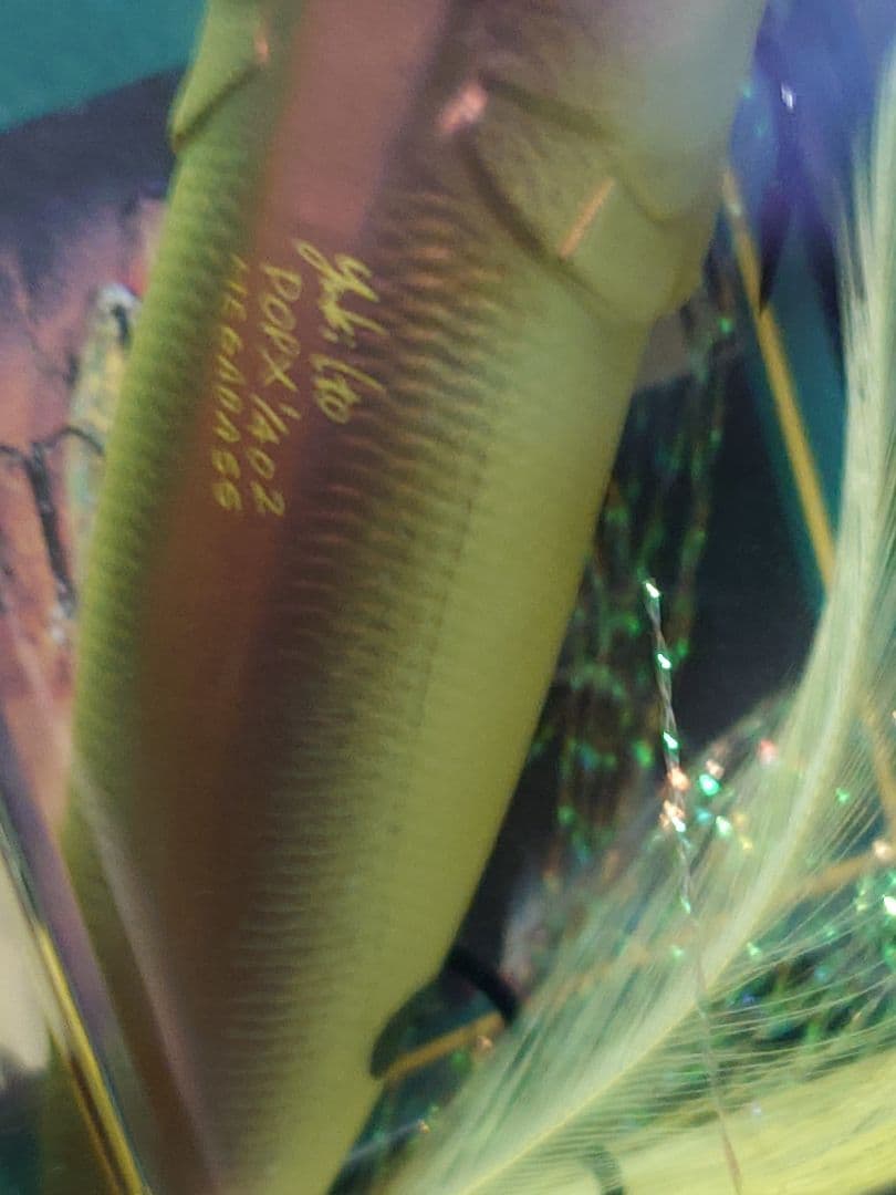 メガバス ポップX 限定生産 燻しフィニッシュ IFシグナルベイト 新品未