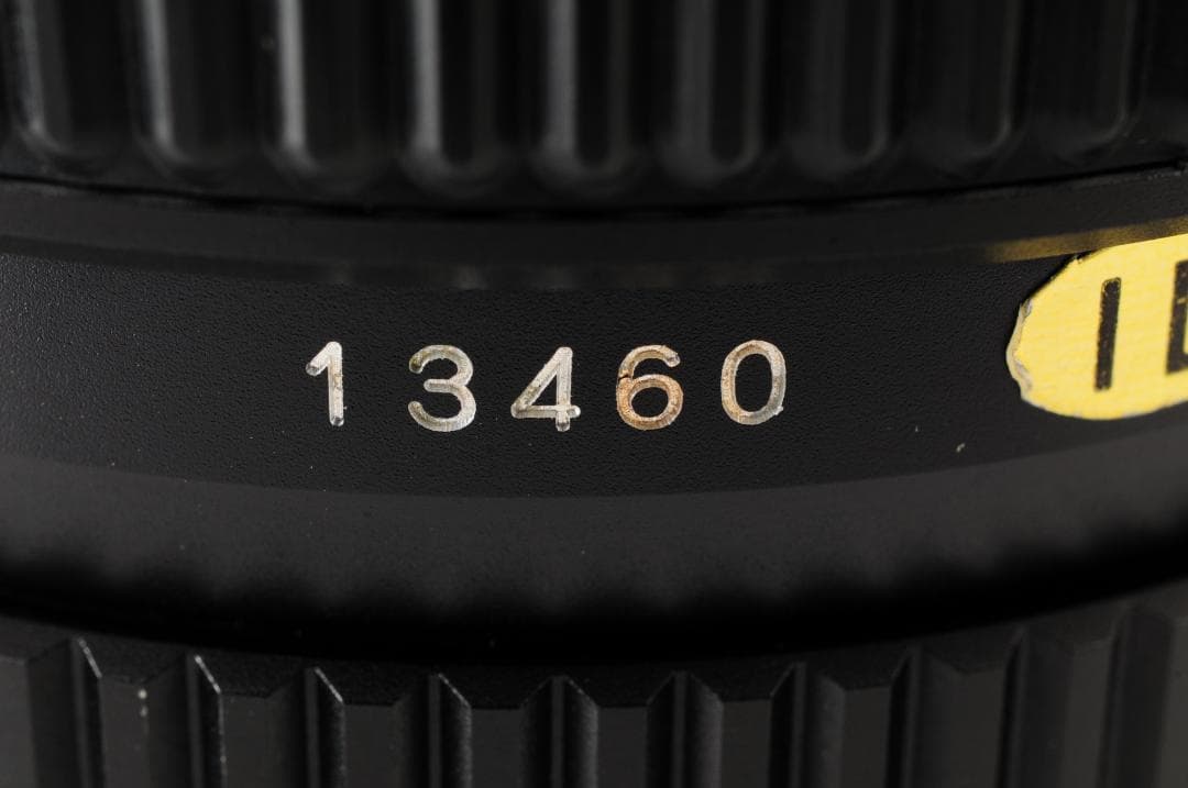 マミヤ Mamiya SEKOR ZOOM C 55-110mm F4.5 N