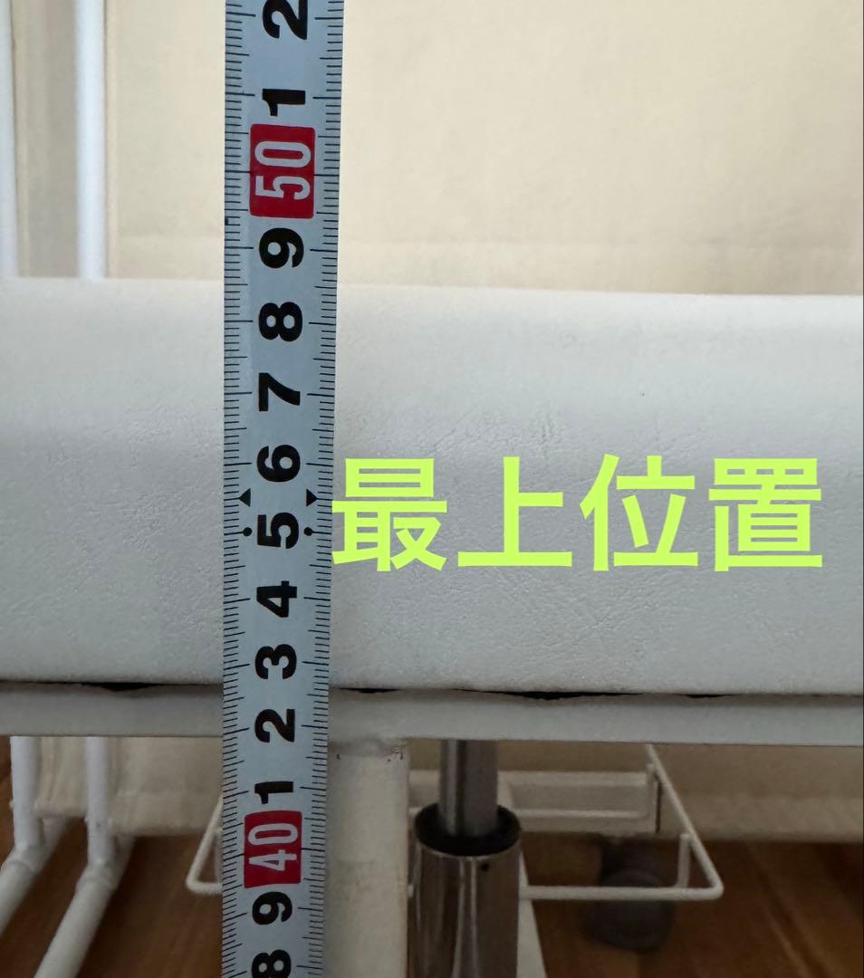 ゆ*き様 西村製作所 ペディキュアオットマン CB-811 ホワイト フットカー