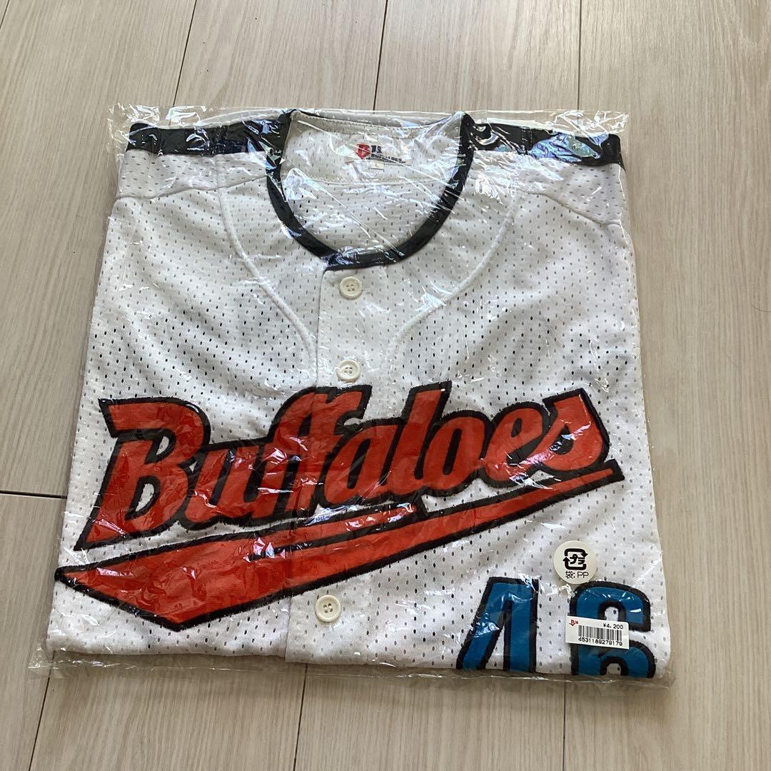 読売ジャイアンツレプリカユニフォーム＃3＃長嶋茂雄