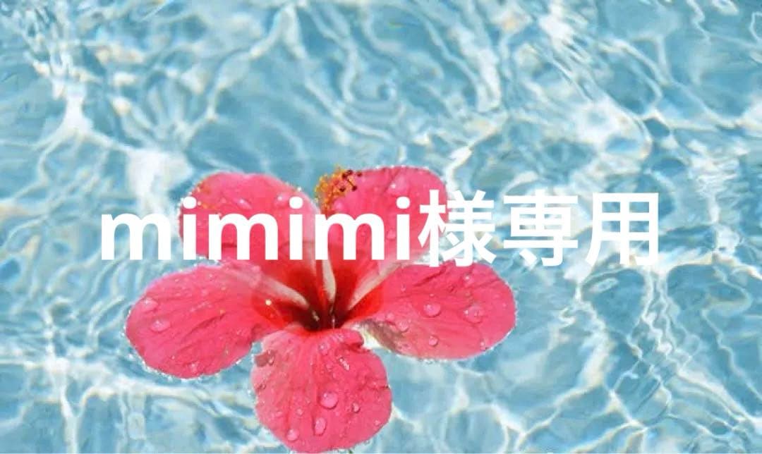 即日発送】韓国で話題レモンボトル10ml 2本ホームケアキットプレゼント