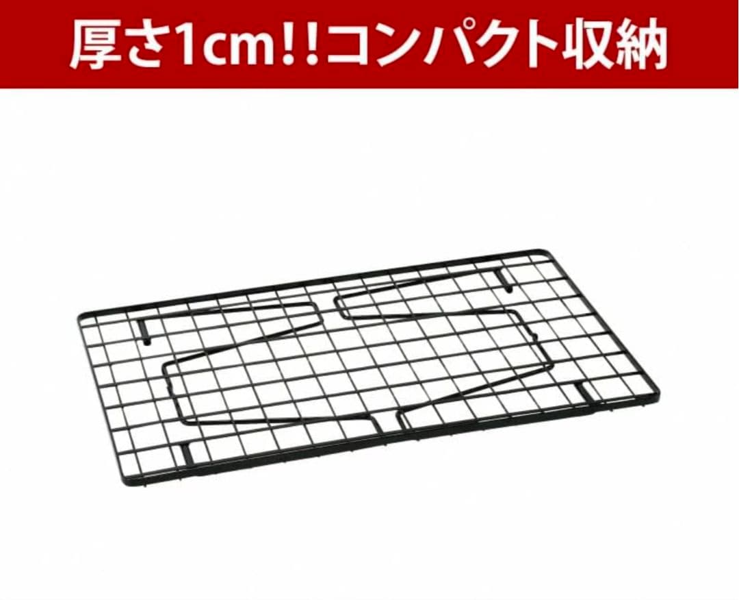 ユニフレーム　フィールドラック3個　トート付き