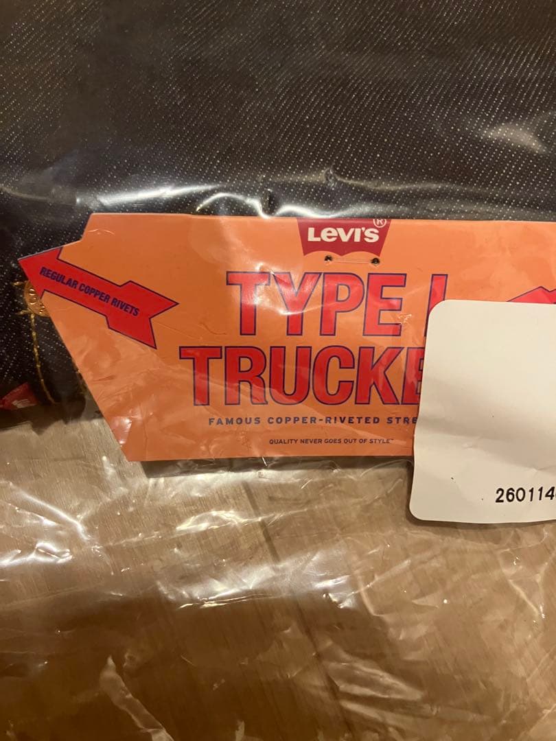 LEVI'S ジャーナルスタンダード Type 1 Rigid Trucker