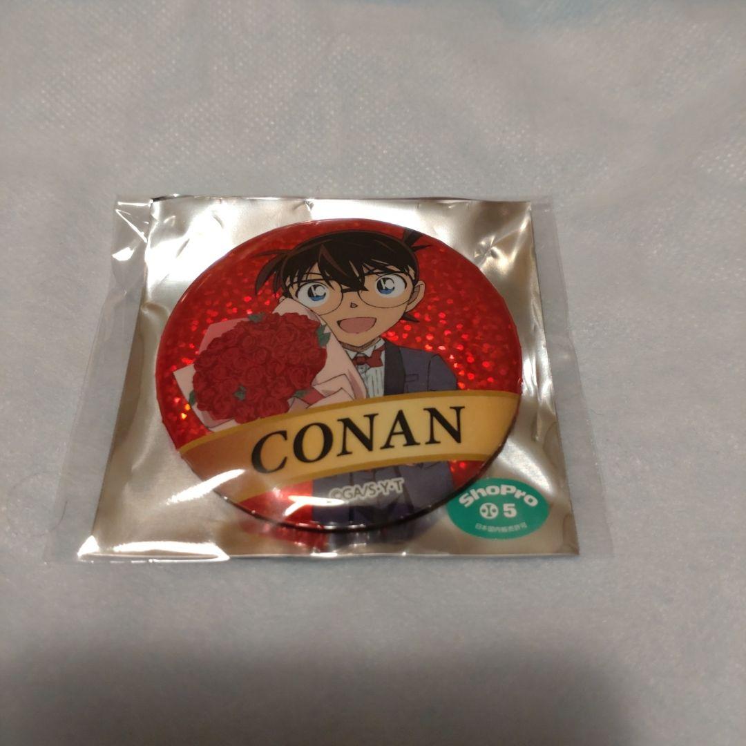 名探偵コナン コナン展 缶バッジ 江戸川コナン - メルカリ
