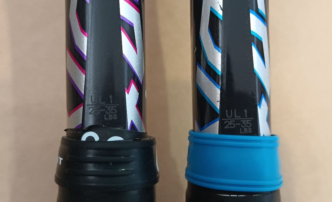 【はあパパ】2本セット　ヨネックス ボルトレイジ 5S