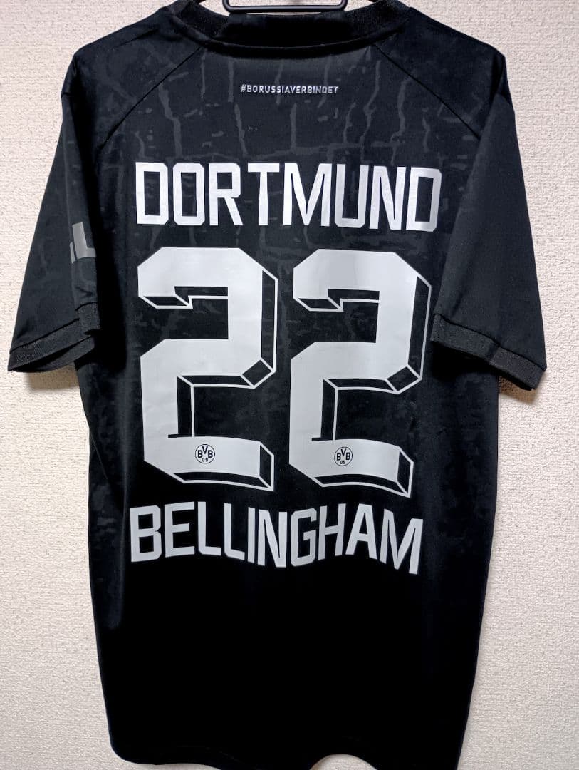 24-25 レアルマドリード 3rd ベリンガム ユニフォーム(A)-値札