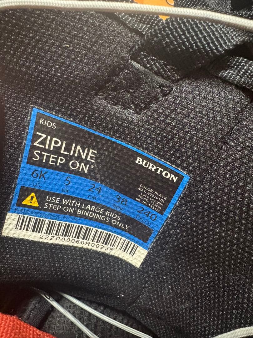 スノーボード BURTON STEP ON ZIPLINE 24.0