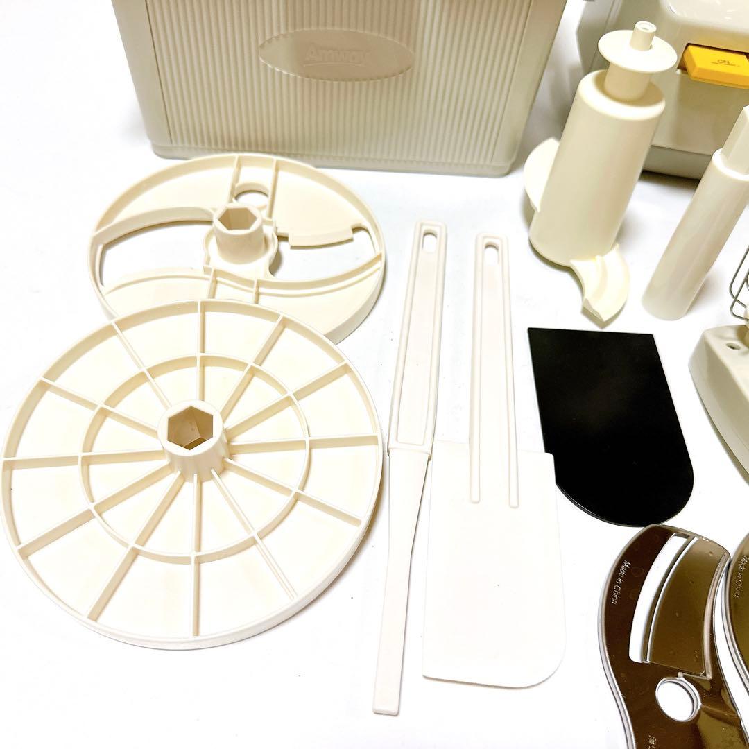 Amway アムウェイ E-3288-J フードプロセッサー オプションケース