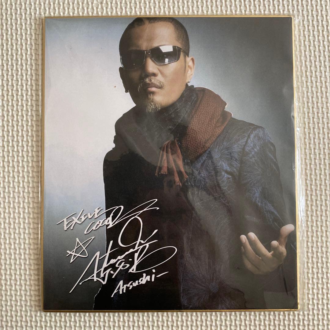 EXILE ATSUSHI サイン色紙 - メルカリ