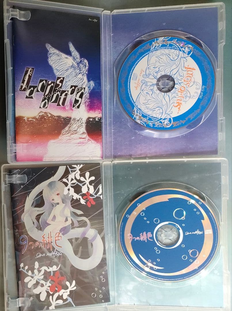 tensai hee (希天才) 様◇専用 CD