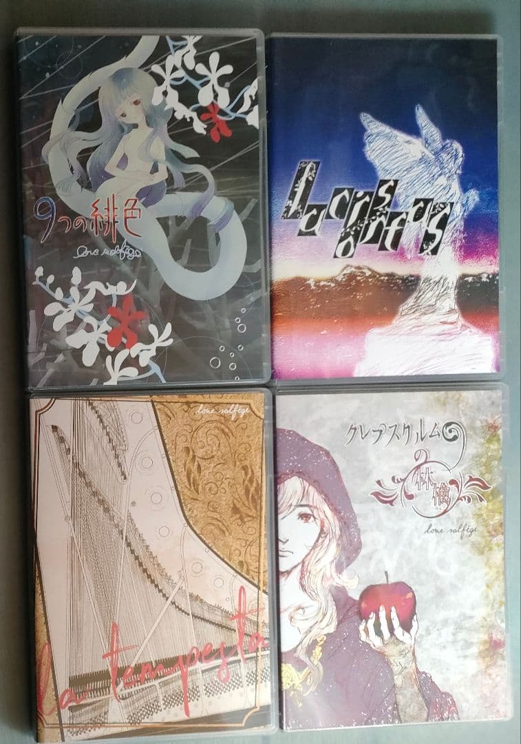 tensai hee (希天才) 様◇専用 CD