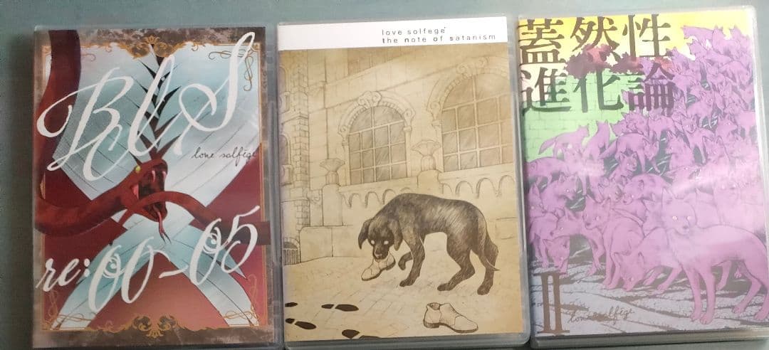 tensai hee (希天才) 様◇専用 CD