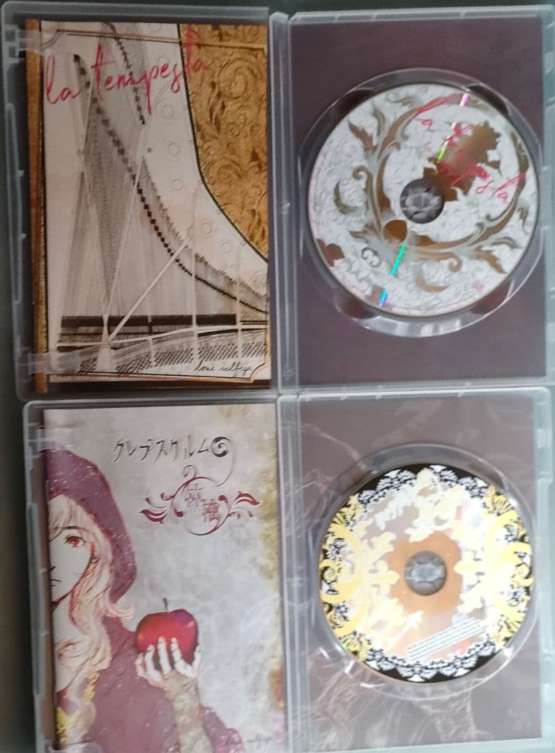 tensai hee (希天才) 様◇専用 CD