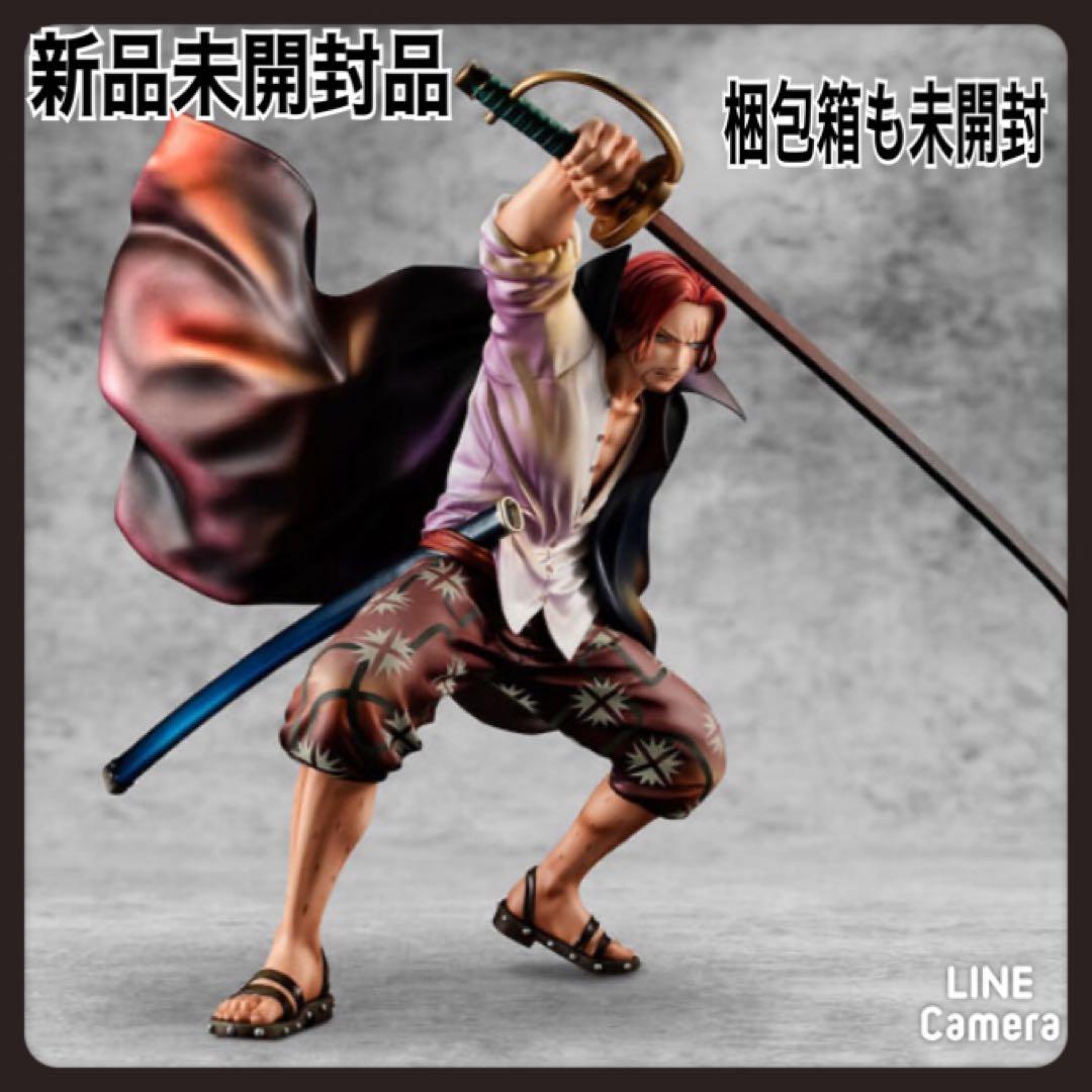 赤髪のシャンクス P.O.P ワンピース Playback Memories - メルカリ