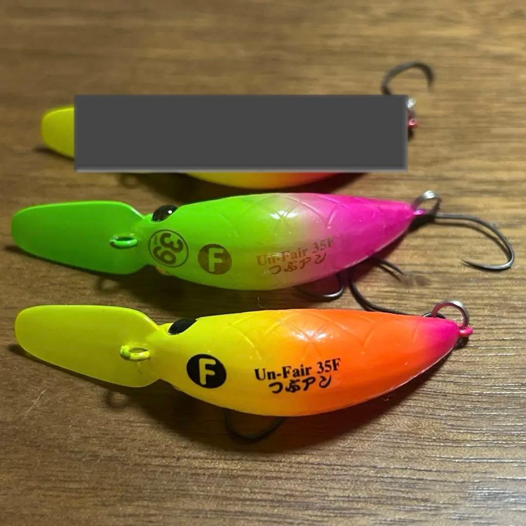 アンフェア 35F 45F みどぴーの てへぺろグロー つぶあん