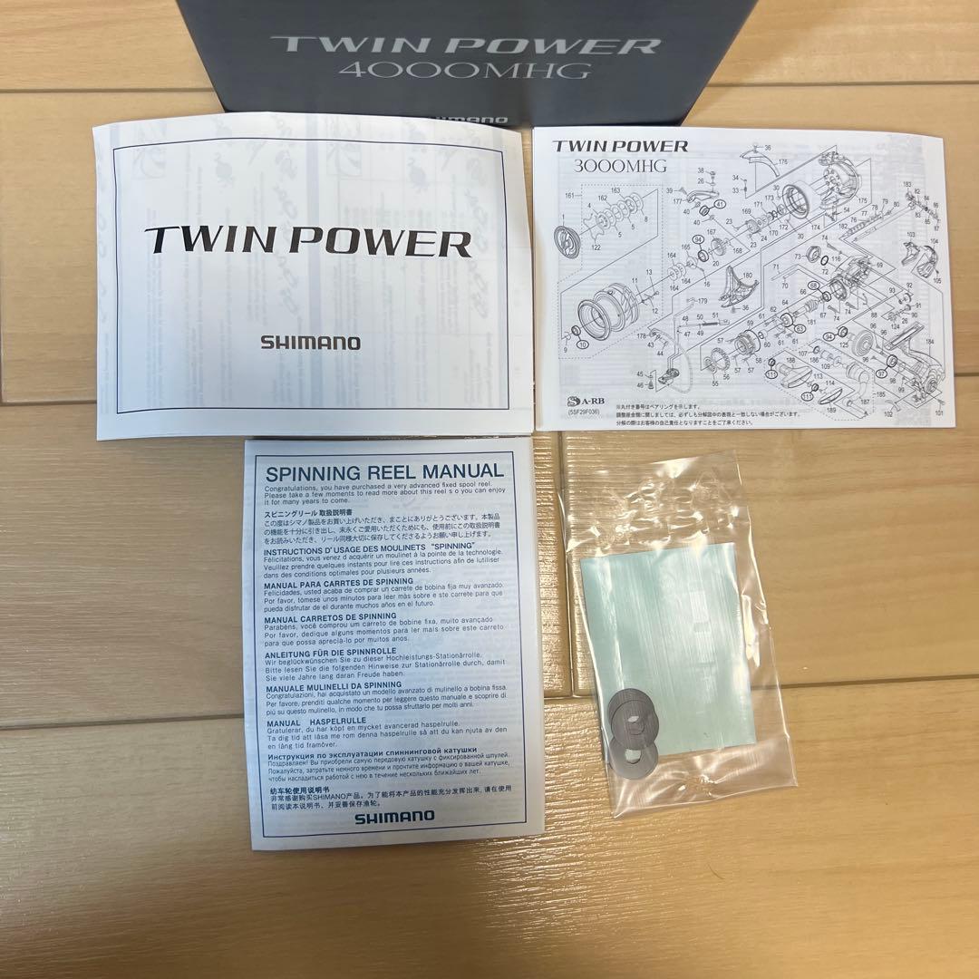 （セット販売）20ツインパワー 4000MHG 夢屋EVAパワーラウンド型M