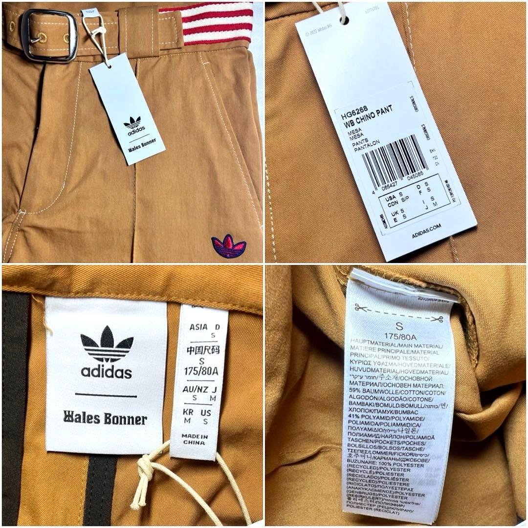 新品タグ付】限定廃盤 アディダス×ウェールズボナー コラボチノパン