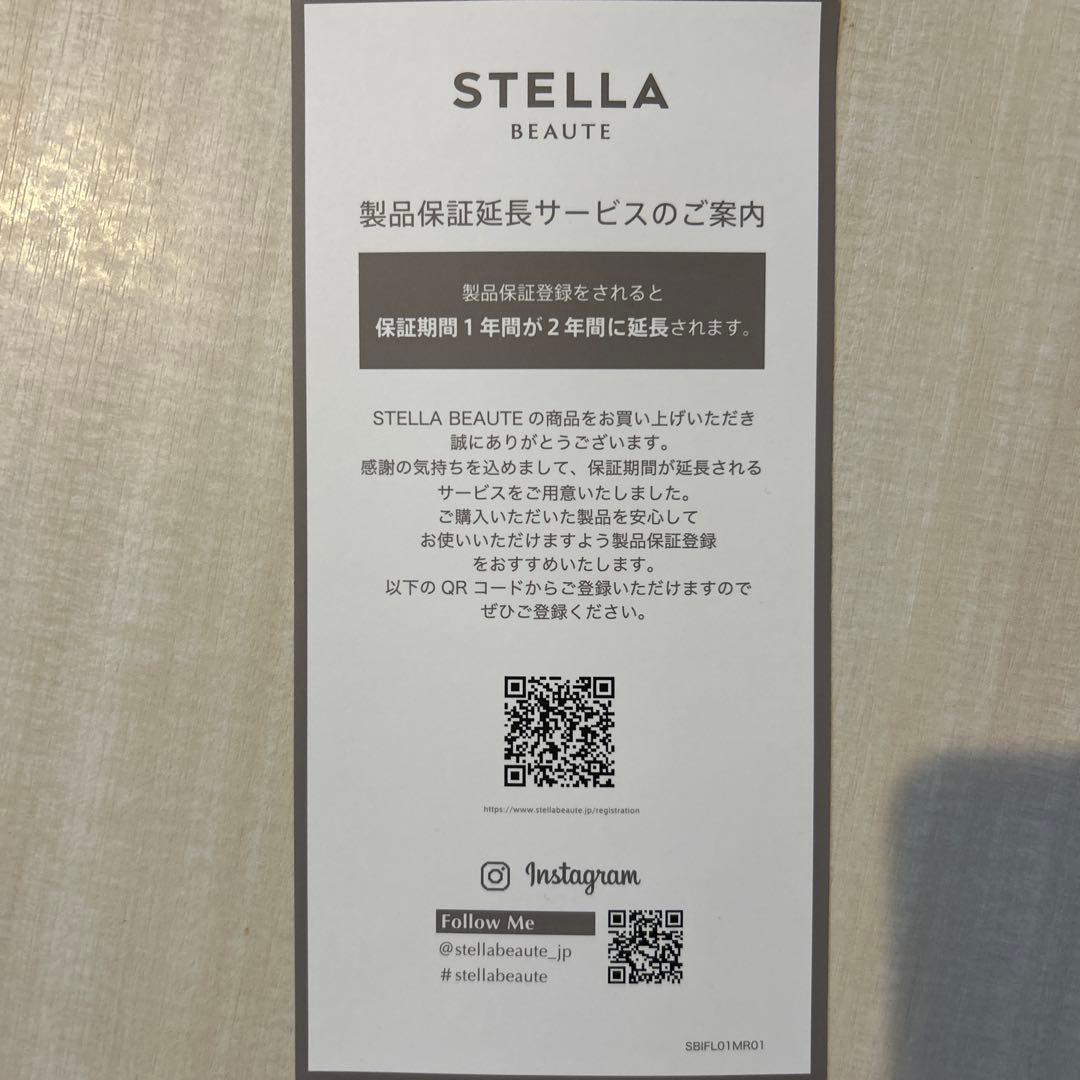 STELLA BEAUTE 脱毛器 IPL光美容器 Luna ルナ