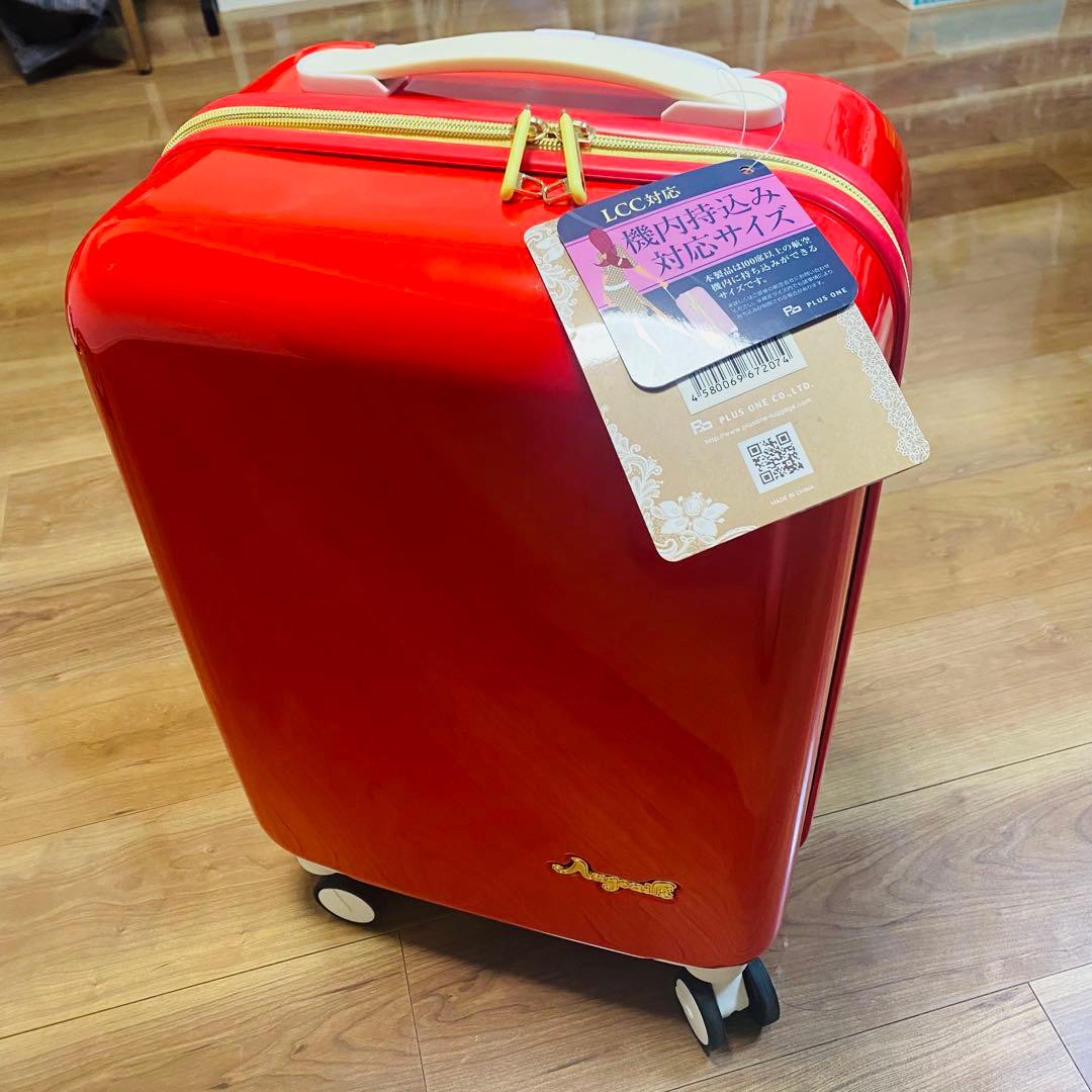 【新品未使用（展示のみ）】プラスワン アンジェール　キャリーケース