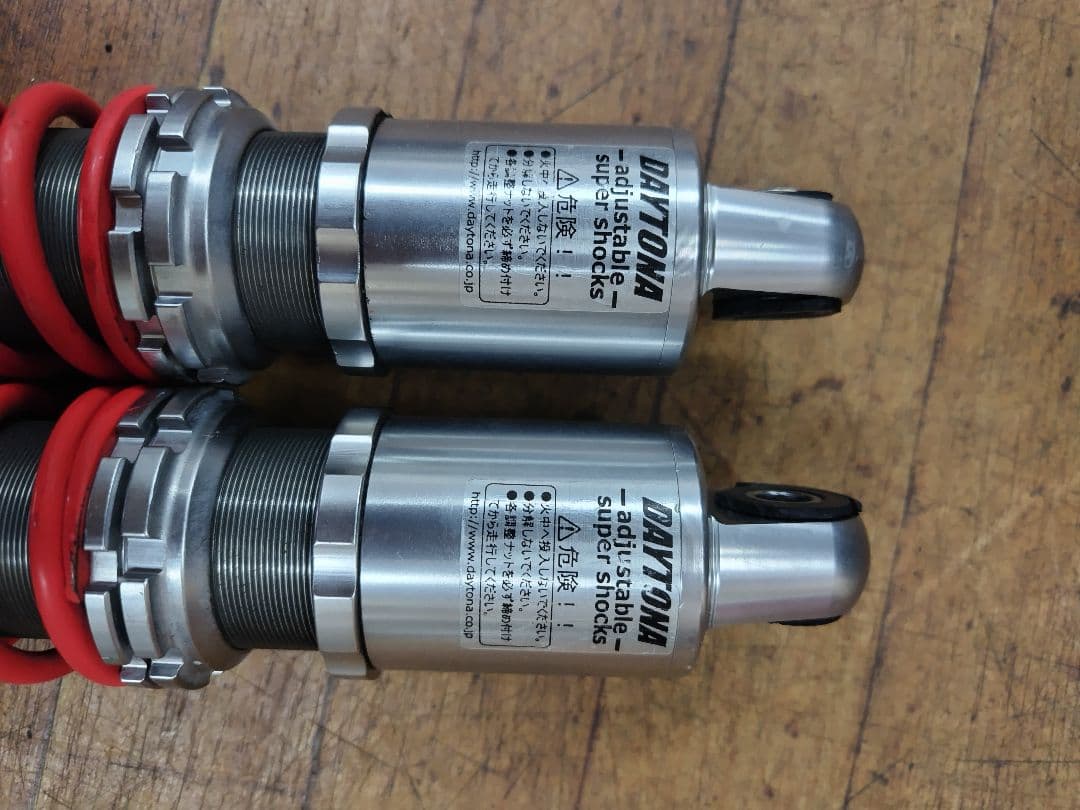 モンキー12V デイトナリアサスペンション 330m