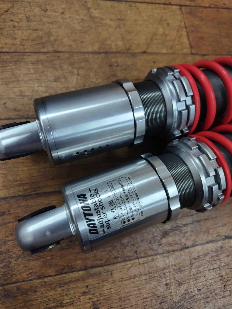 モンキー12V デイトナリアサスペンション 330m