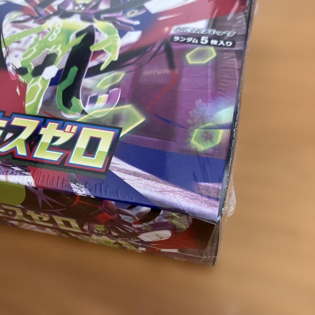 ポケモンカードゲームムニキスゼロ シュリンク付き　BOX