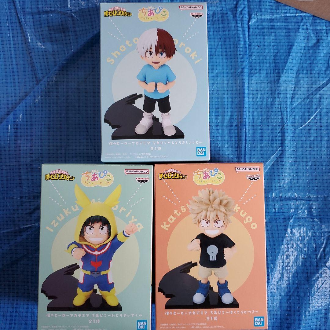 僕のヒーローアカデミア ちあぴこ 全3種 緑谷出久 爆豪勝己