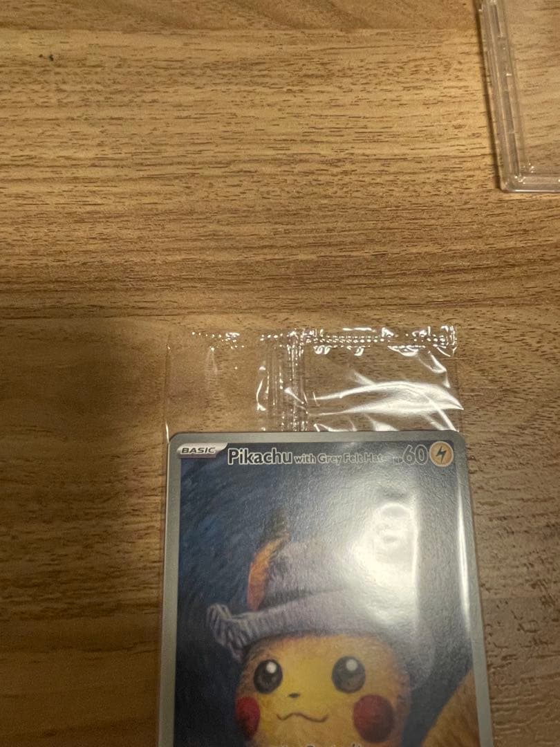 ゴッホピカチュウ