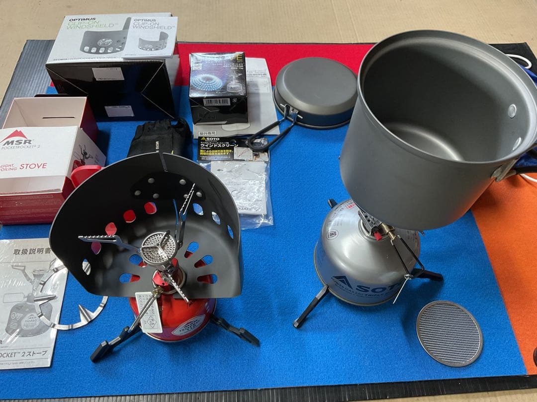 登山に最適！超軽量コンパクトなMSR&SOTO&エバニューWクッカーフル
