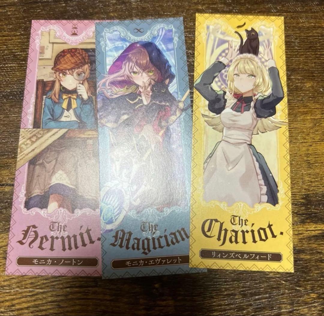 サイレント・ウィッチ I〜Ⅲ＋after 初回限定版栞3枚付き 全巻初版