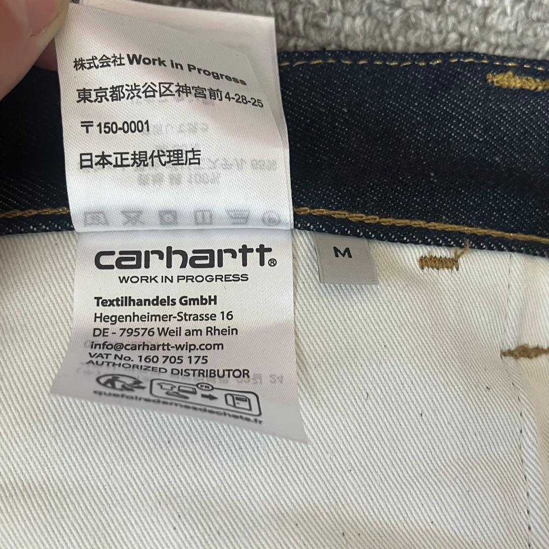 ゆ*様 carhartt brandon pant Rigid size M