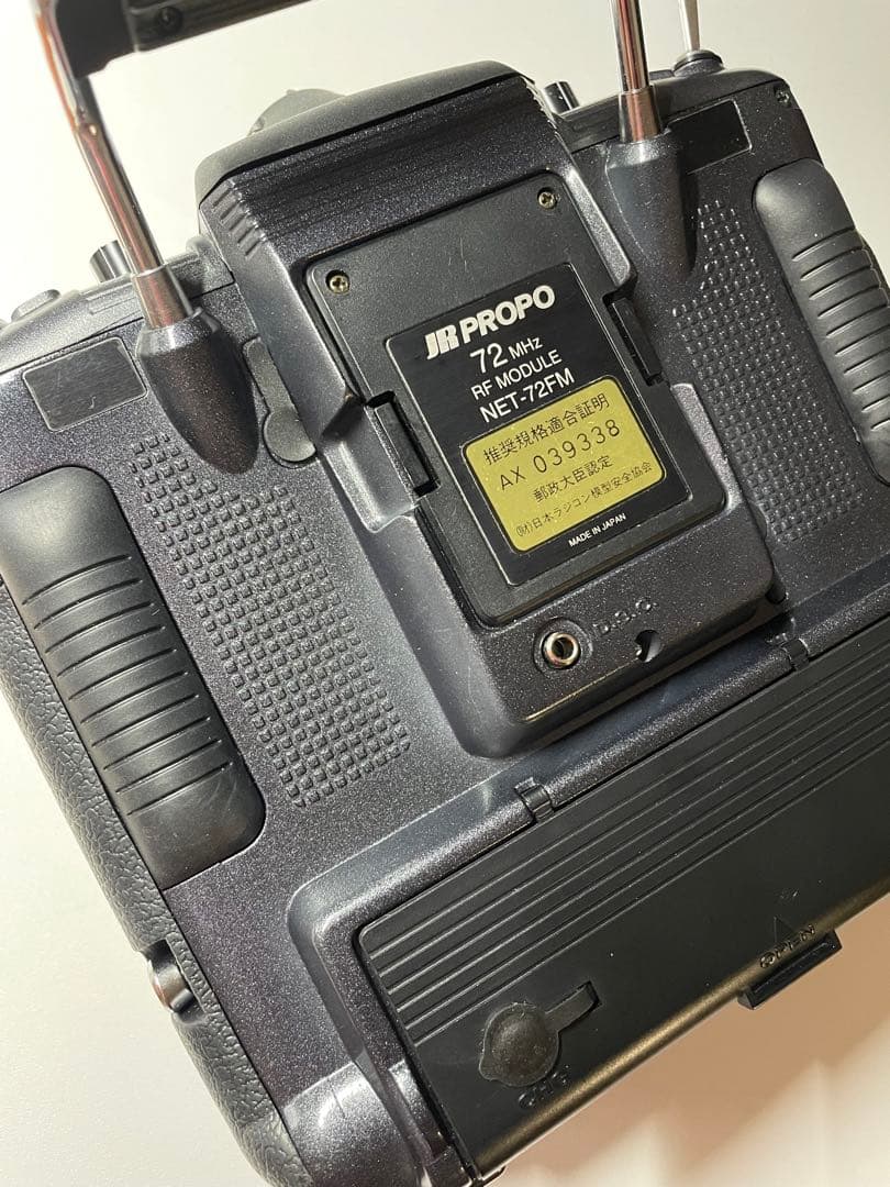 10チャンネルPCM10HS送信機本体•受信機