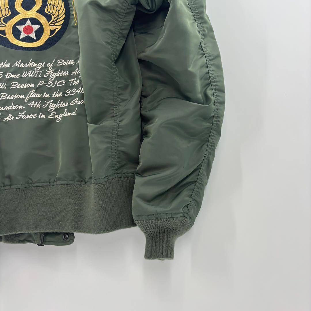 ［希少］ AVIREX MA-1 L2-B フライトジャケット　刺繍 ワッペン