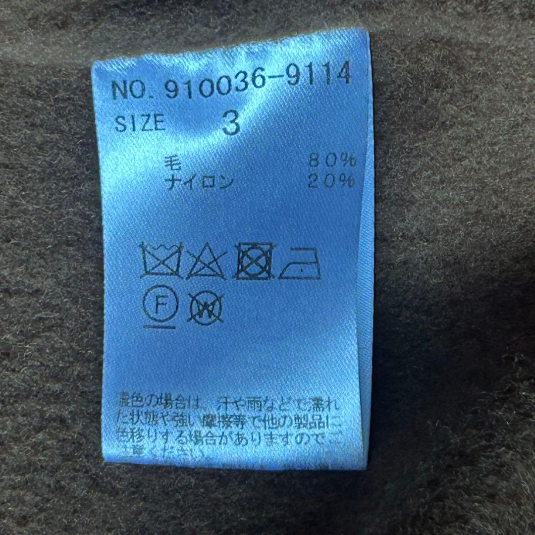 定番✨N.O.R.K ノーク ウールリバーコート マキシ丈 ベルト Aライン L