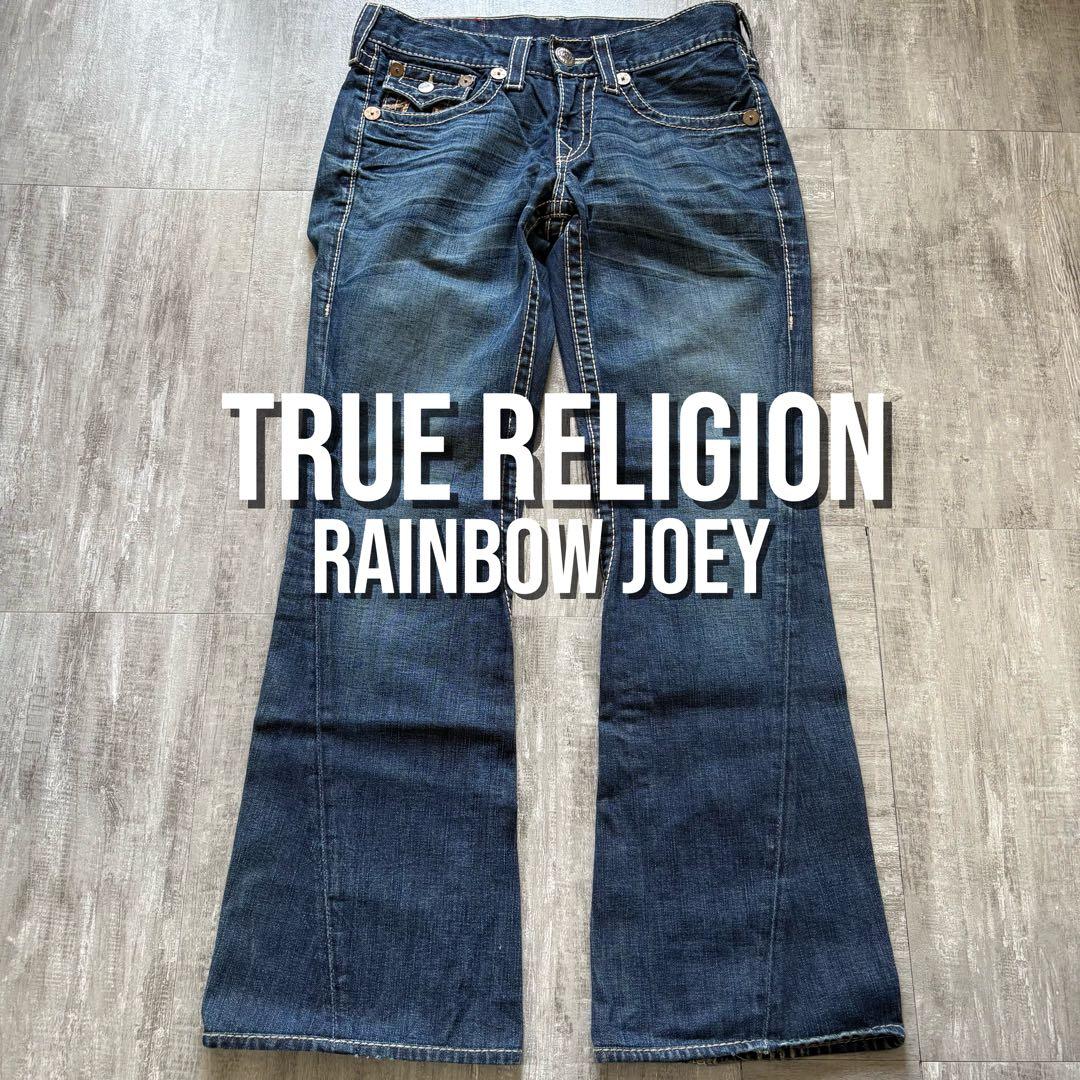 TRUE RELIGION rainbow joey フレア　白ステッチ　30