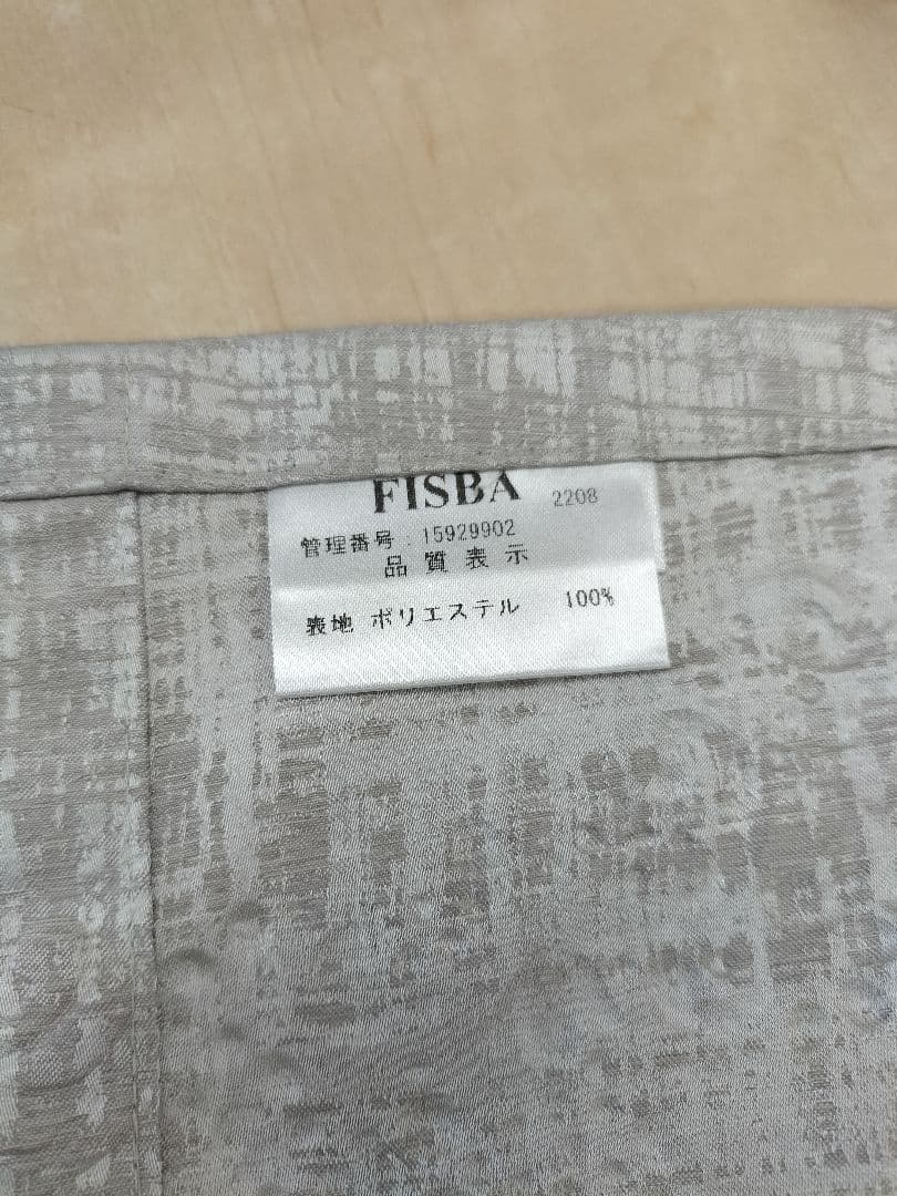 ◆フィスバ◆シーツ◆184×284cm◆グレー◆L-2506WE10◆
