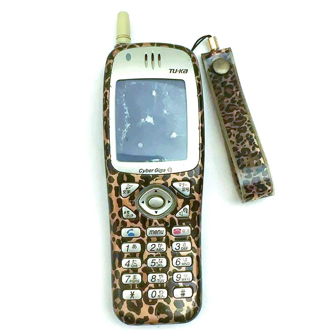 最終値下/浜崎あゆみ☆tu-ka☆激レア☆ガラケー - メルカリ