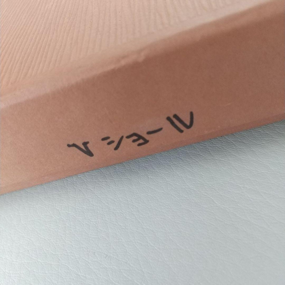 ルイヴィトン　大判ストール　シルク混　アイボリー　ヴィンテージ