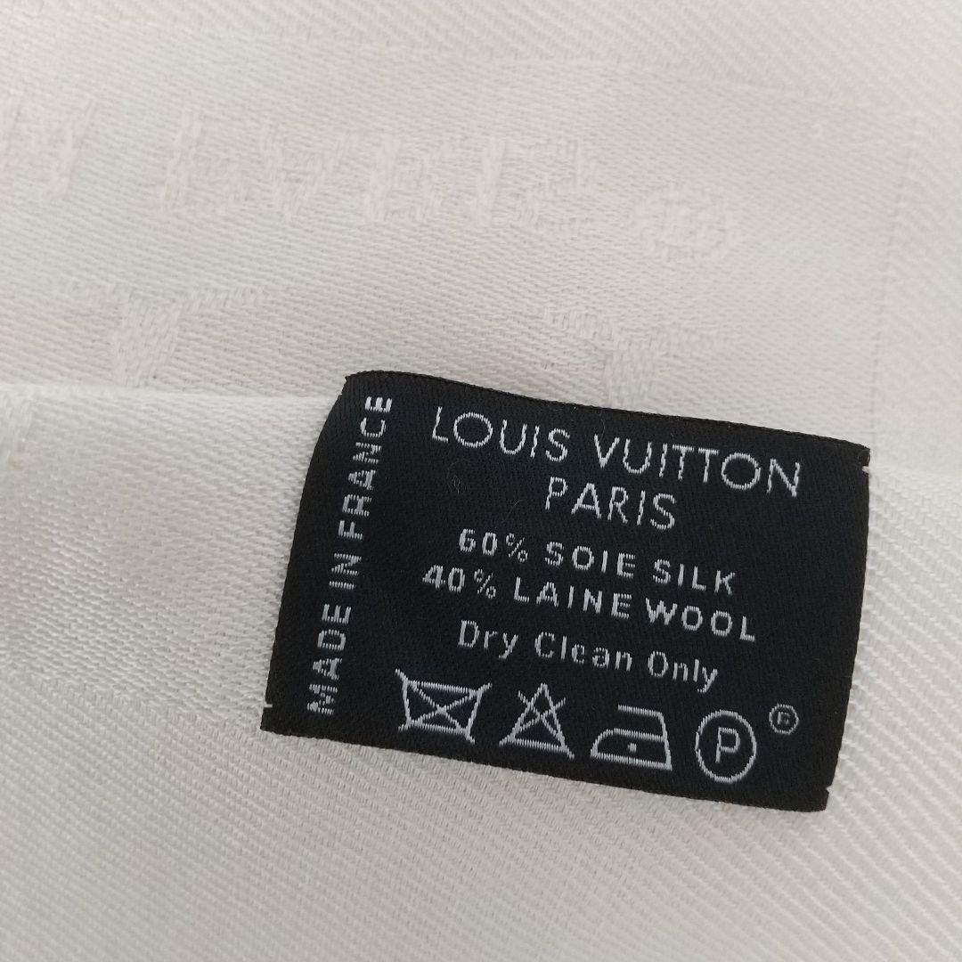 ルイヴィトン　大判ストール　シルク混　アイボリー　ヴィンテージ
