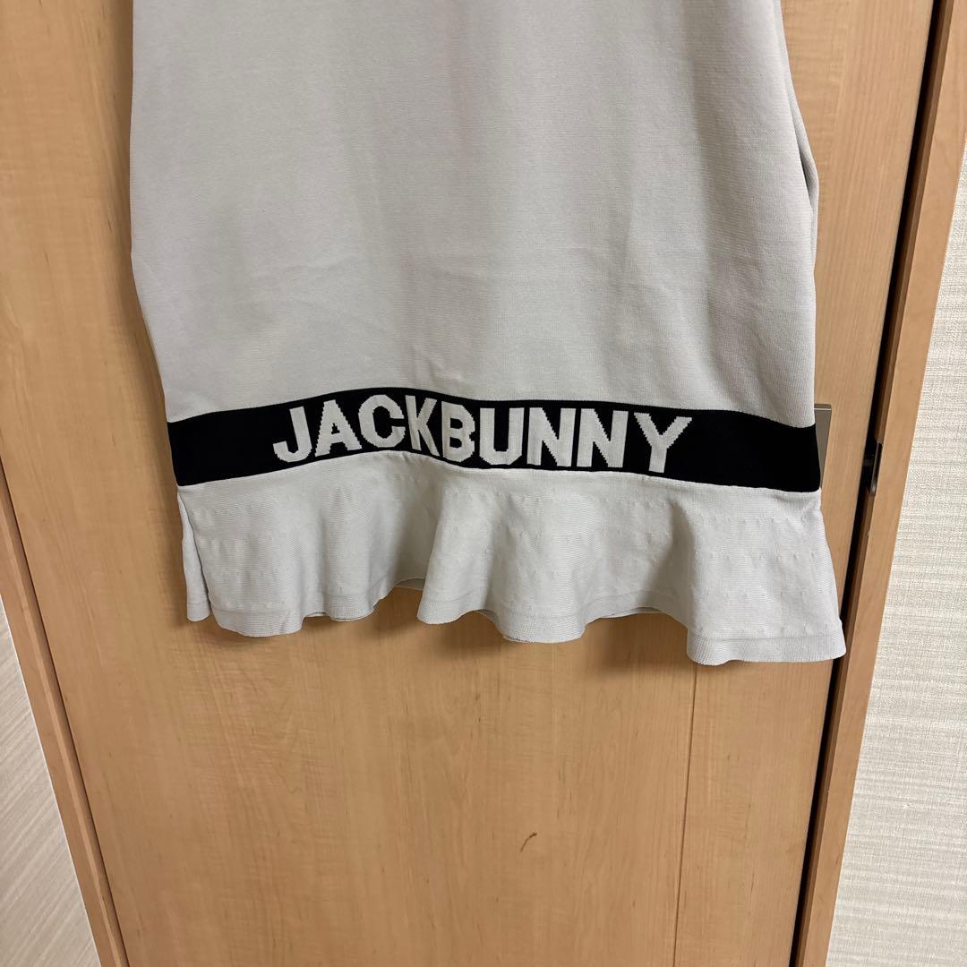 ジャックバニーの秋冬ワンピース