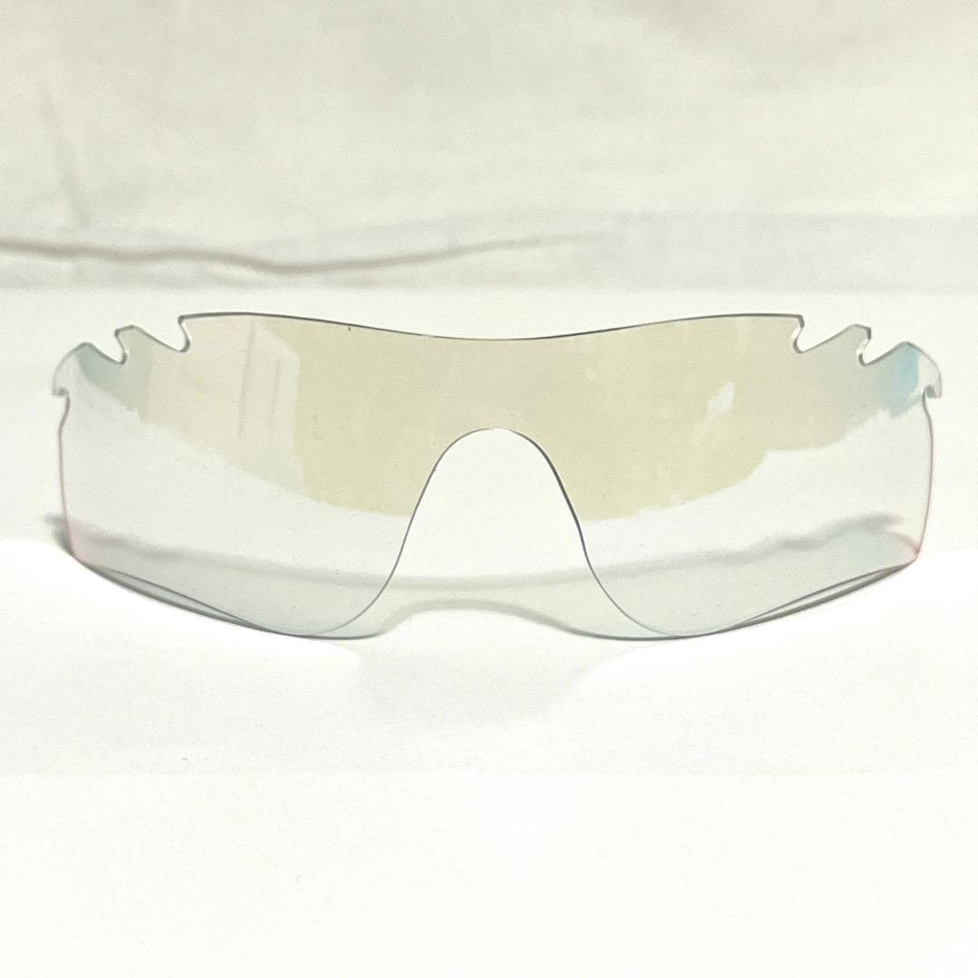 OAKLEY サングラス レーダーロック パス アジアンフィット B20